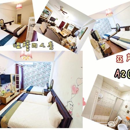 Yeshome 亞馨&奇雅居聯合民宿 Ji'an Exterior photo