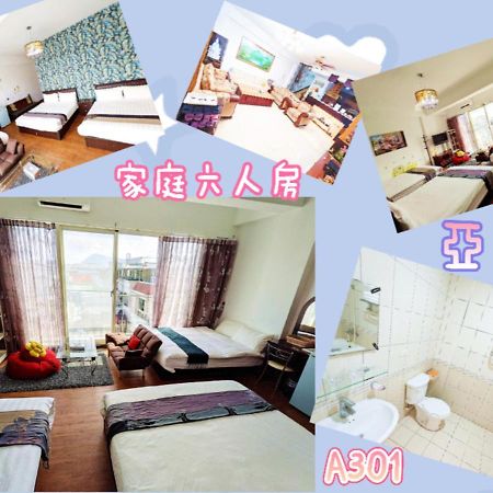 Yeshome 亞馨&奇雅居聯合民宿 Ji'an Exterior photo