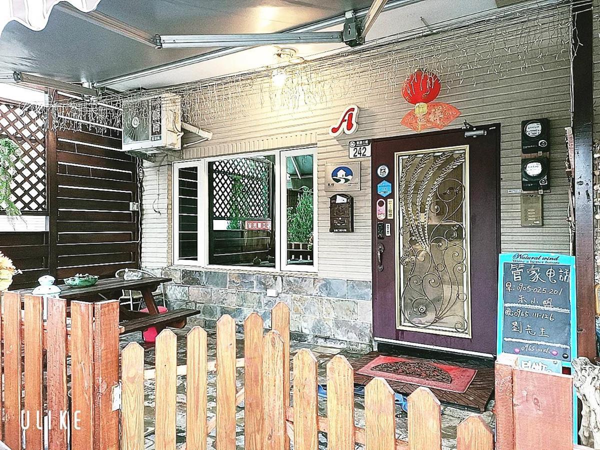 Yeshome 亞馨&奇雅居聯合民宿 Ji'an Exterior photo