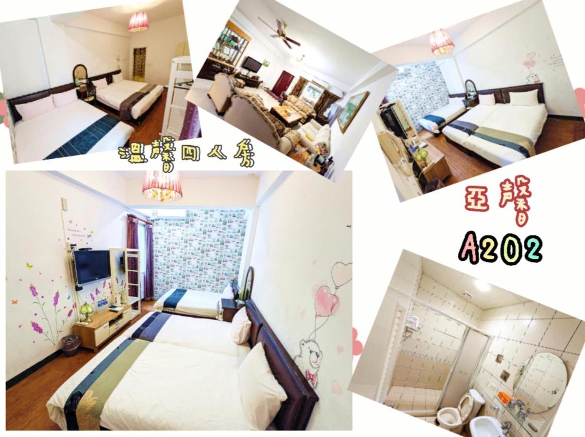 Yeshome 亞馨&奇雅居聯合民宿 Ji'an Exterior photo